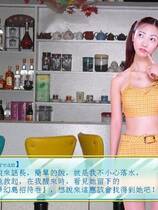 688 - bikini雀美眉真人游戏完整繁体硬盘版伊思俪超媒体超稀有资源去广告纯净复刻合集