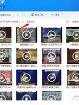 SVIP - 007 - 有声小说 电子书 合集 170G 百度云盘资源