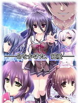 289 - G线上的魔王去广告纯净版 G線上の魔王简体中文汉化硬盘纯净版