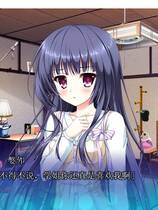 232 - フレラバ ミニファンディスク フレラバ Friend to Lover 汉化硬盘去广告纯净版