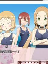 231 - 结城友奈是勇者 結城友奈は勇者である 汉化硬盘去广告纯净版