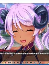 804 - 支配社保兽娘:成为用屌救世的魔物使吧!モンスターが支配する異世界で魔物使いになって孕ませハントで救世主になる～人間如きが我らと生植...