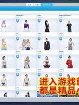 725 -  模拟人生4·海岛生活+15G绅士邪恶MOD补丁+控制台欧美自由RPG游戏超魔改版
