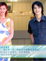686 - 梦幻麻将馆七之湿乐园完美繁体中文硬盘版伊思俪超媒体超稀有资源去广告纯净复刻合集