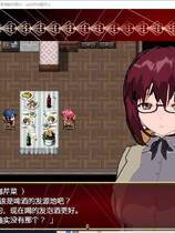 979 - クール系美人の若奥様が寝取らせOエッチを愉しんでいる理由 冷酷的美女仁妻让人NTR并享受调教的理由！NTR日系RPG云翻汉化版