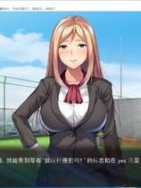 777 - 催眠逆袭：要好好疼爱我们哦！催眠逆襲～どうぞ私たちを好きにしてください～大型ADV+存档+攻略完整汉化硬盘版