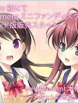 268 - MeltyMoment MiniFanDisk 堇&千惠美纯净版 简体中文汉化硬盘纯净版