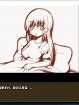 837 - 蕾莉·伟大航线：少女路地里纪行 RPG PC云翻汉化硬盘版+安卓手机版