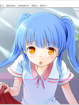 132 - 麻衣的优活 麻衣ちゃんの誘惑 硬盘去广告纯净版