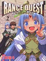 382 -  兰斯2 Rance2 反逆的少女们 去广告简体中文重制汉化纯净硬盘版