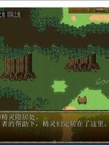 895 - 逆袭的猪头人 是猪头人不是牛头人  RPG巨乳后宫向硬盘版