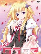 301 -  游魂 -Kiss on my Deity- 去广告纯净版