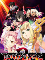 386 -  Bunny black 2 黑兔2去广告中文汉化硬盘纯净版
