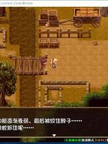 971 - 库贝尔的枷锁 クベルの首枷病 The Curse of Kubel 日式RPG绿帽NTR纯爱步兵ACT大作STEAM官方中文步兵版