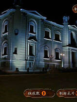 080 - 新官能教习4:黑狱 Black Hole 硬盘去广告纯净版