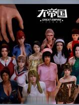 861 - 腐化 V1.85 PC硬盘版+安卓手机版双版本 欧美SLG精修汉化硬盘作弊版