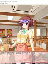 483 - 变身大作战 ～変容！変身！大変态！？～ めたもるふぉ～ぜ　～変容！変身！大変態！？～ 汉化去广告硬盘纯净版