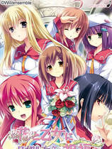 321 -  花与少女的祝福皇家花束去广告纯净版