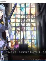 780 -  冲突的意志·Append 軋轢のイデオローグAppend 大型RPG 全动态 DLC+本体整合硬盘版