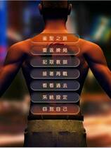696 - 梦幻麻将馆九之雀圣争霸繁体中文版伊思俪超媒体超稀有资源去广告纯净复刻合集