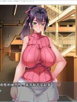 774 - 不擅长拒绝他人请求的妻子随便PAPA大放送世話焼き奥さんで人の頼みを断れない亜衣さんにお願いして**しハメ放題のドスケベ妻になってもら...