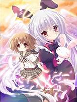 448 -  九十九之月 ツクモノツキ 卖萌 中文汉化硬盘纯净版