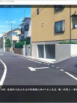 826 - 贞操观念ZERO!和枪间一家度过的暑假狂欢 貞操観念ZERO ～ヤリマン家族とハメ狂い夏休み～  拔作ADV云翻汉化硬盘版