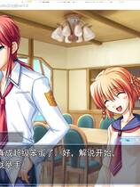 202 - 娇蛮之吻 つよきす 汉化硬盘去广告纯净版