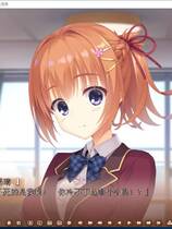 825 - 星光咖啡馆与死神之蝶 喫茶ステラと死神の蝶 ADV 预约特典CD+中文汉化硬盘版