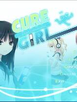 468 - Cure Girl 汉化硬盘去广告纯净版